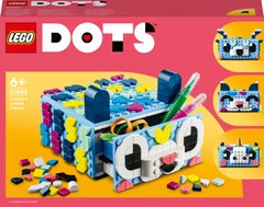LEGO Dots 41805 креативный питомец-ящик, Ребенка