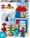 LEGO DUPLO 10995 Людина-павук гра в будинок, Дитини