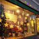 Гирлянда звезды бахрама 4,5 м 138 LED - 7