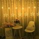 Гирлянда звезды бахрама 4,5 м 138 LED - 2