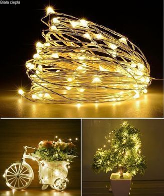 Новогодняя гирлянда 20 LED, Длина 2,5 M, Мультицвет
