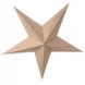 РОЖДЕСТВЕНСКАЯ звезда сияет подвесной БЕЖЕВЫЙ декоративный потолочный светильник 75 см