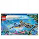 LEGO Avatar 75575 Открытие ила, Ребенка