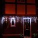 Новогодняя гирлянда бахрома 14,5 м 300 LED (Холодный белый) - 3