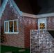 Новогодняя гирлянда бахрома 23,5 м 500 LED (Холодный белый) - 3
