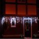 Новогодняя гирлянда бахрома 23,5 м 500 LED (Холодный белый) - 8