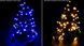 Новорічна гірлянда 300 LED, Довжина набору 25,5 м, Кабель 2,4 мм - 4