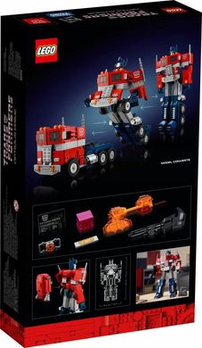 LEGO ICONS 10302 Optimus Prime, Дитини