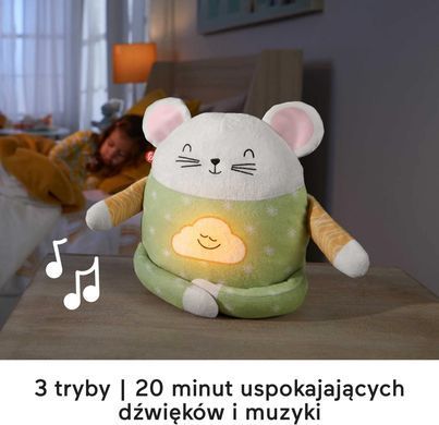 Миша для медитації Fisher-Price