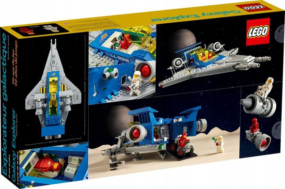 LEGO ICONS 10497 галактический исследователь, Ребенка