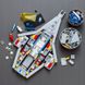 LEGO ICONS 10497 галактичний дослідник, Дитини