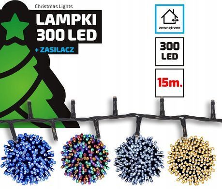 Уличные светодиодные рождественские гирлянды 15м 300 led