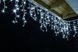 Новогодняя гирлянда Бахрома 300 LED, Белый теплый свет 11 м - 3