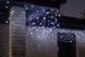 Новорічна гірлянда бахрома 12 м 300 LED (Холодний білий із синім спалахом) - 13