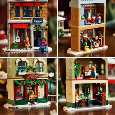 LEGO ICONS 10308 Різдвяна головна вулиця, Дитини