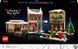 LEGO ICONS 10308 Рождественская главная улица, Ребенка