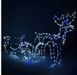 Різдвяний Олень з підсвіткою LED Б/Х + Флеш 210 см - 5