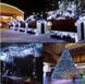Новорічна гірлянда 8 м 100 LED (Холодний білий) - 6
