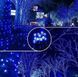 Новорічна гірлянда 8 м 100 LED (Синій колір) - 4