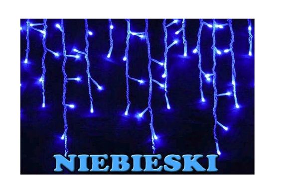 Новорічна гірлянда бахрома Синій колір 300 LED 8.3 м