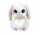 Интерактивная игрушка кролик Milusie Epee 03950