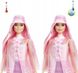 Кукла Barbie Color Reveal Sun and Rain HCC57
