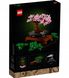 LEGO Creator Expert 100281 BONSAI TREE, Дитини