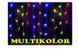 Новогодняя гирлянда бахрома мультицвет 300 LED 8.3 м - 3