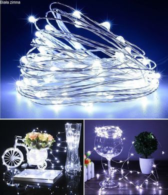Новогодняя гирлянда 50 LED, На прозрачном проводе, Белый холодный свет,5м, Белый холодный