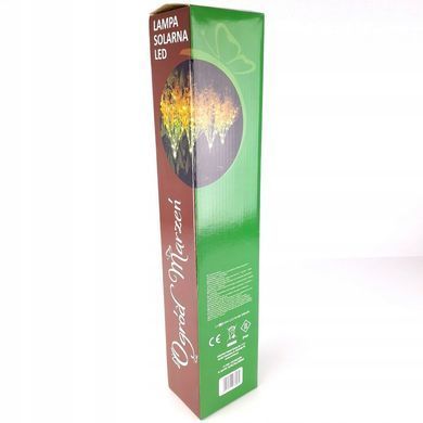 В'їзний сонячний світильник 2 ШТ. Solar flowers 75 см