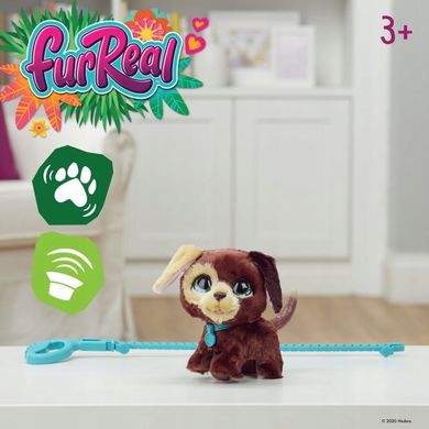 Інтерактивний собака FurReal WALKALOTS Hasbro F1996