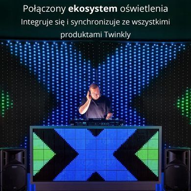 Фоновая штора Horizon Stage Twinkly Lightwall 1120 RGB LED IP44