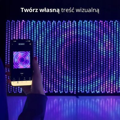 Фоновая штора Horizon Stage Twinkly Lightwall 1120 RGB LED IP44