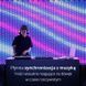 Фоновая штора Horizon Stage Twinkly Lightwall 1120 RGB LED IP44