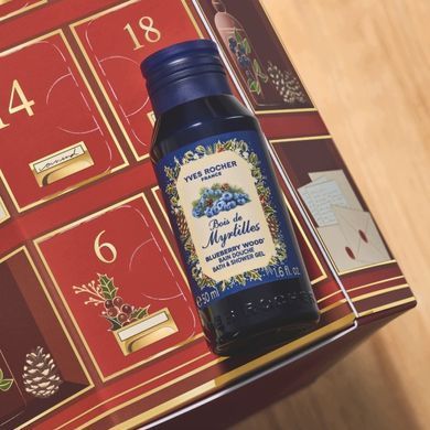 Женский рождественский адвент-календарь с косметикой Yves Rocher