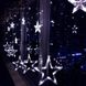 Різдвяні гірлянди Ultimar усередині 3,7 м 101–200 лампочок - 4