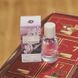 Женский рождественский адвент-календарь с косметикой Yves Rocher