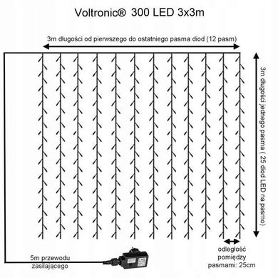 Гірлянда штора 3x6 м 600 LED холодний білий