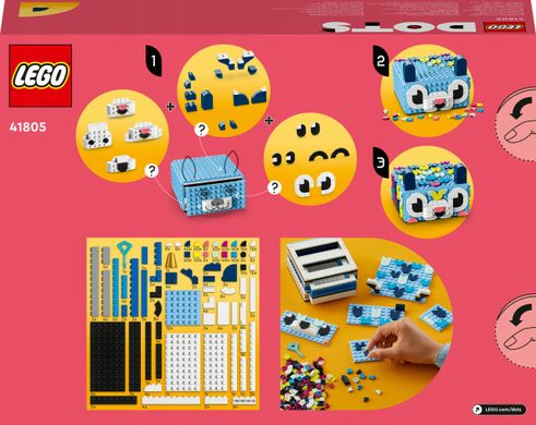 LEGO Dots 41805 креативний вихованець-ящик, Дитини
