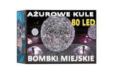 Акриловая куля с подсветкой 80 LED Б/Т, Б/Х