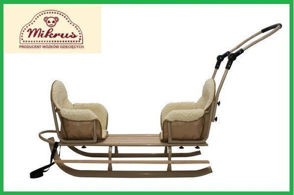 Санки DUO SPORT BEIGE