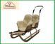 Санки DUO SPORT BEIGE - 6