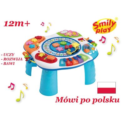 Smily Play освітній стіл 00801
