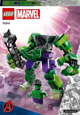 LEGO Super Heroes 76241 механічна броня Халка, Дитини