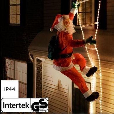 Новогодняя фигура Дед Мороз 240см LED