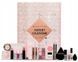 Різдвяний адвент-календар з косметикою Makeup Revolution 24 дні