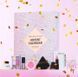 Різдвяний адвент-календар з косметикою Makeup Revolution 24 дні