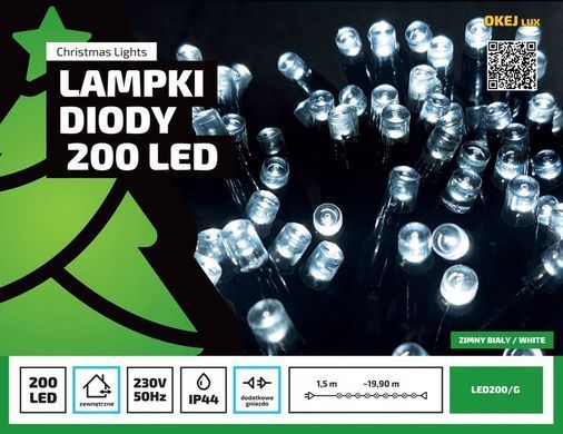 Вуличні світлодіодні ялинкові вогні 20 м 200 led, білий холодний