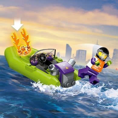 LEGO City 60373 пожарная лодка, Ребенка
