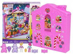 Polly Pocket Doll Адвент-календар 2 ляльки